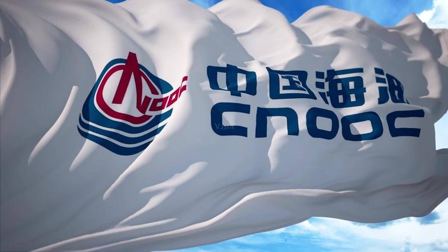 “巨无霸”中国海油上市首日大涨44%，这意味着什么？