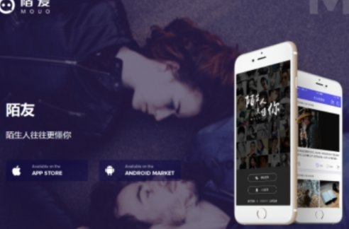 一对一视频聊天软件哪个好用?