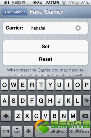 越狱的iphone4 Cydia上搜索 fakecarrier然后怎么更改