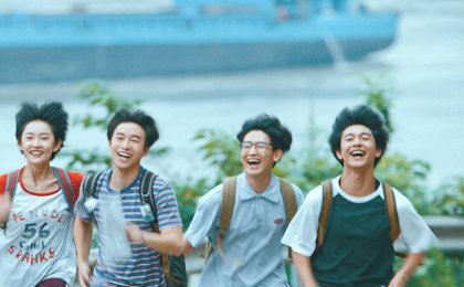 风犬少年的天空老狗最后和谁在一起了？