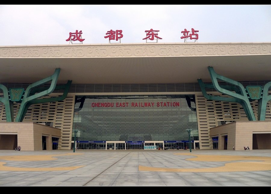 成都火车东站售票窗口工作时间是24小时吗