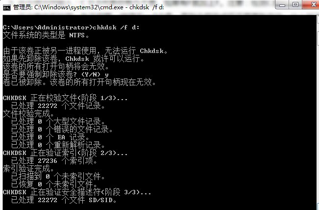 iTunes下载后打不开。 电脑是64位的，iTunes是在苹果官网下载的，也是64位的。下载安装