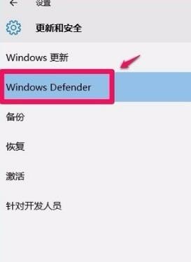 电脑怎么排除木马病毒