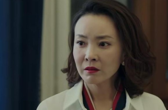 不惑之旅人物介绍