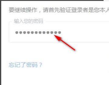 google谷歌怎么进不去了呢？