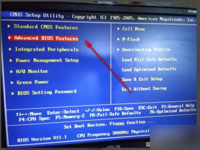 怎么设置光驱第一启动项？
