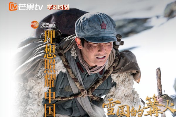 怎样看湖南卫视直播？