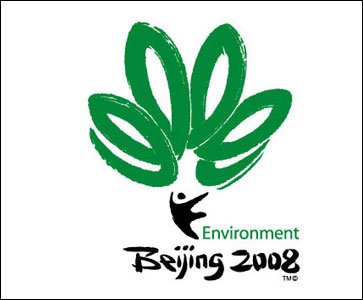 绿色IT的名词解释