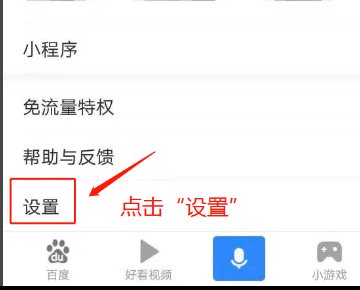 百度下拉框是怎么做出来的？