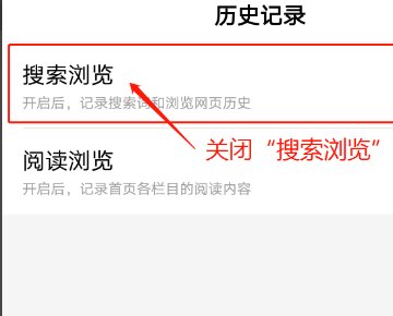 百度下拉框是怎么做出来的？