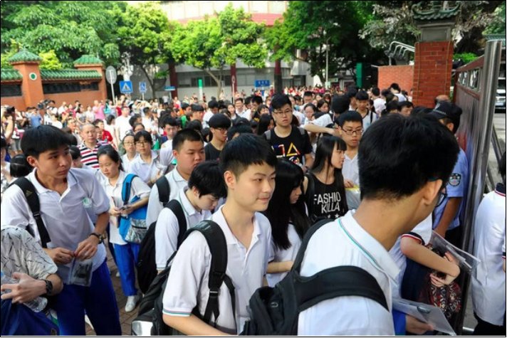 四级考试用带身份证吗