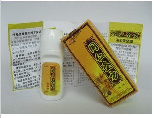 同仁圣方的适用症状