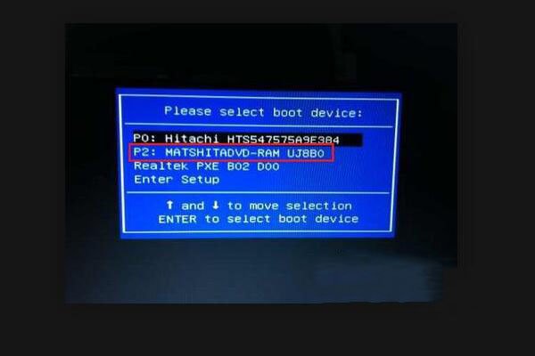 电脑怎么从光盘启动