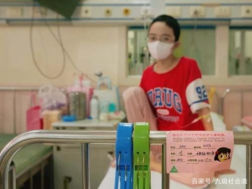 水滴筹为什么被叫停了呢