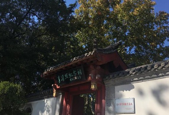 这又是个什么选美比赛？山东青州海选李清照遭质疑，遭到了怎样的质疑？