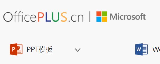 目前最适合大学生用的 网站有哪些