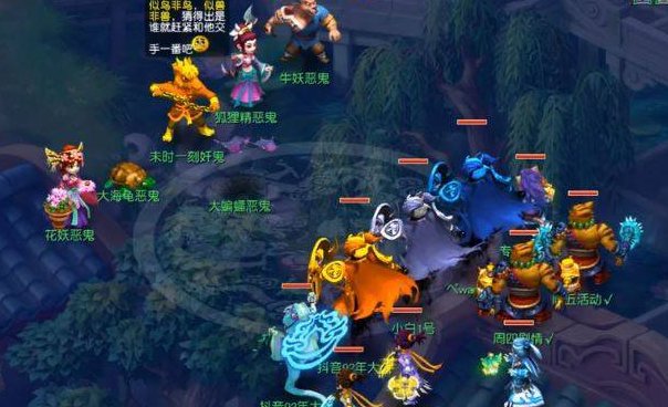 梦幻西游变异鬼打法攻略大全