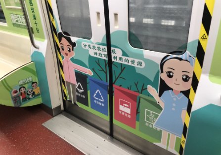 材料作文写作指导及范文：在上海地铁上,一男子因随地吐痰遭到指责后,竟不停地用污言秽语