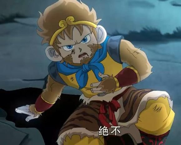 夺宝幸运星大电影之金箍棒传奇的制作发行