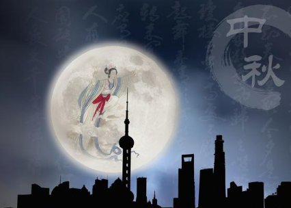 中秋节下雨有什么寓意