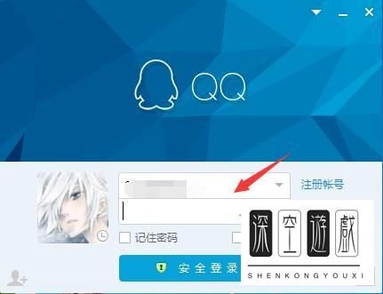 qq勋章墙怎么点亮? qq勋章墙在哪？详细图文教程