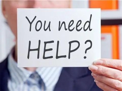 向某人寻求帮助的英文