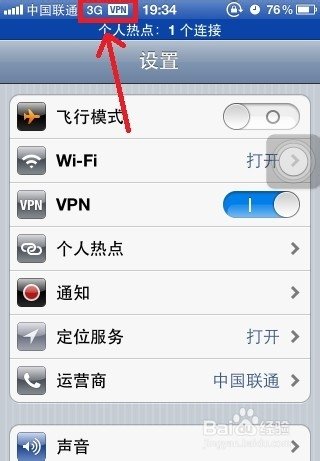 外游代理服务器的说明