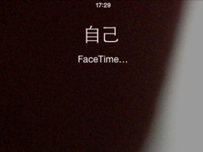 iPad mini怎么打电话，怎么用苹果平板打电话