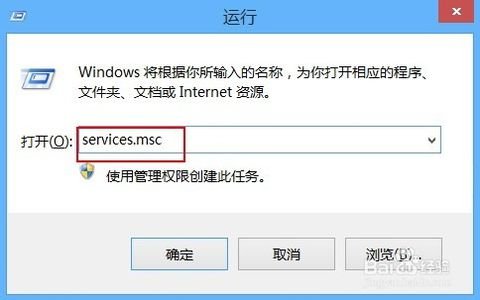 Winusbcoinstaller2.dll的解决方法