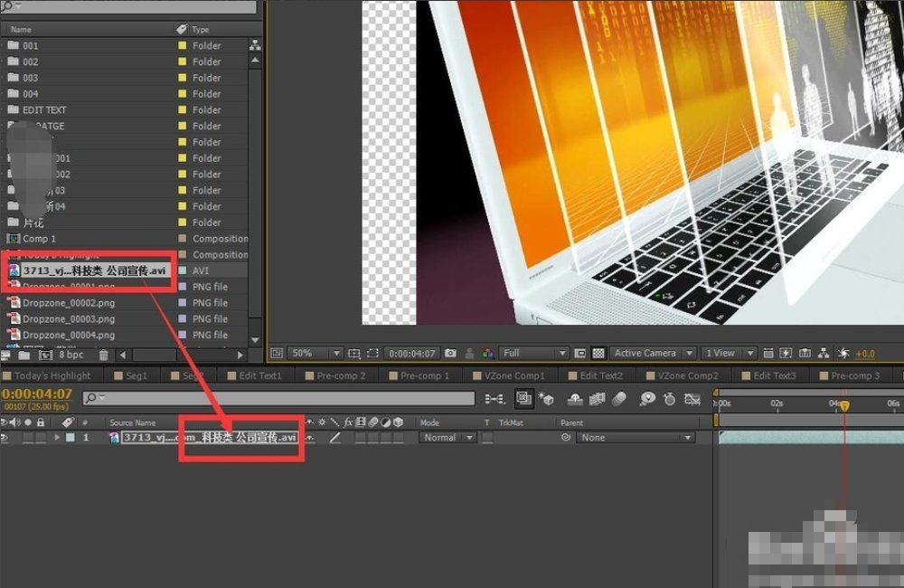 怎么用AE截取一段视频中的一部分视频