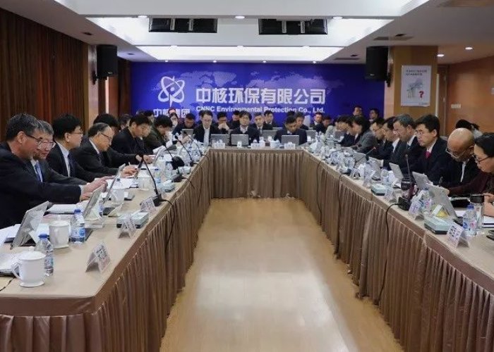 中核集团八大子公司