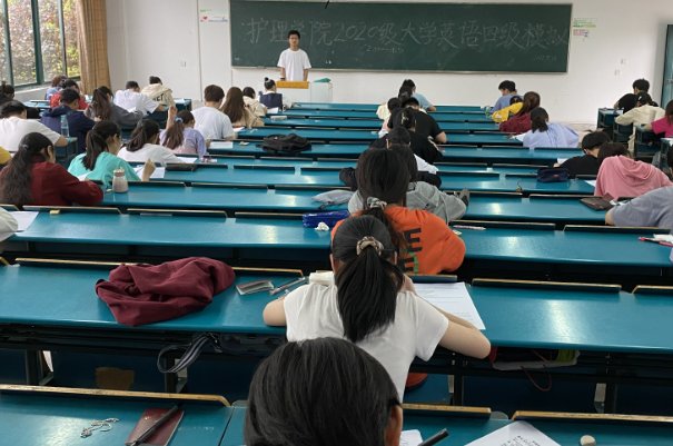 四级的阅读理解多少分一个