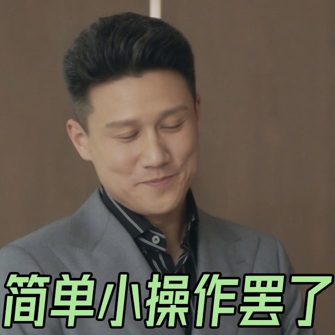 《我们的婚姻》蒋静被老公算计净身出户，在现实生活中如何远离这样的男人？