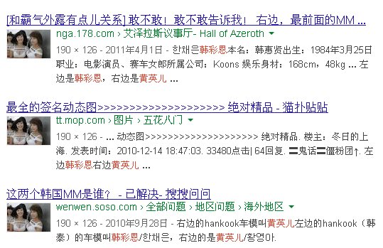 求各们位大神！