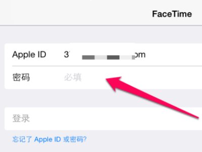 iPad mini怎么打电话，怎么用苹果平板打电话