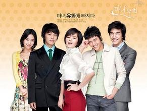 魔女幼熙的剧情简介