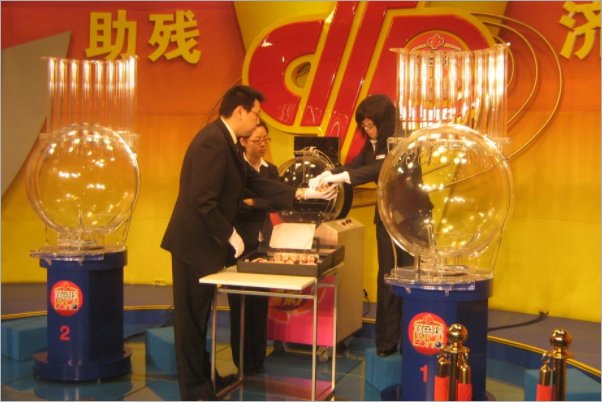 双色球2020131期开奖号是多少？