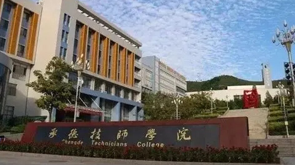 河北3+4学校是哪些学校？