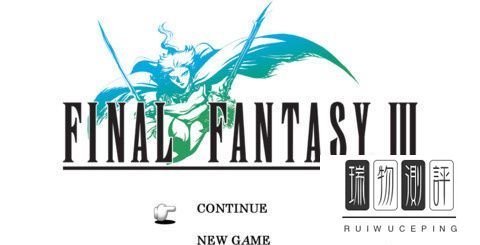 iPhone/iPad版《最终幻想3》流程攻略