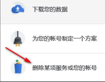 google谷歌怎么进不去了呢？