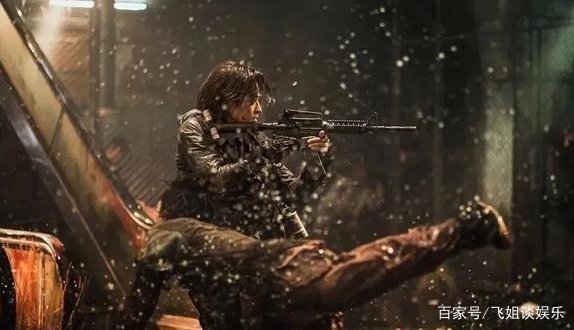 釜山行第二部已经上映了,你能评价一下吗?