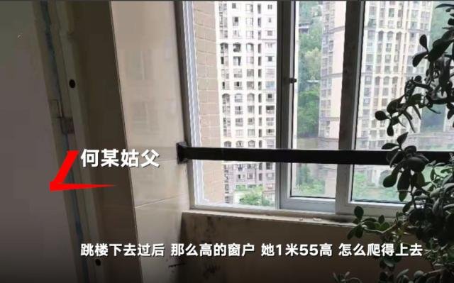 坠亡女教师生前录音曝光，曾遭踩头发掐脖子，这事你怎么看？