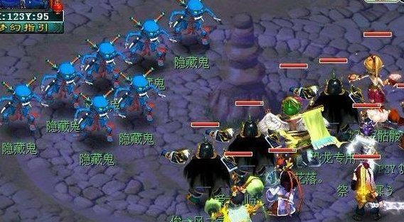 梦幻西游变异鬼打法攻略大全