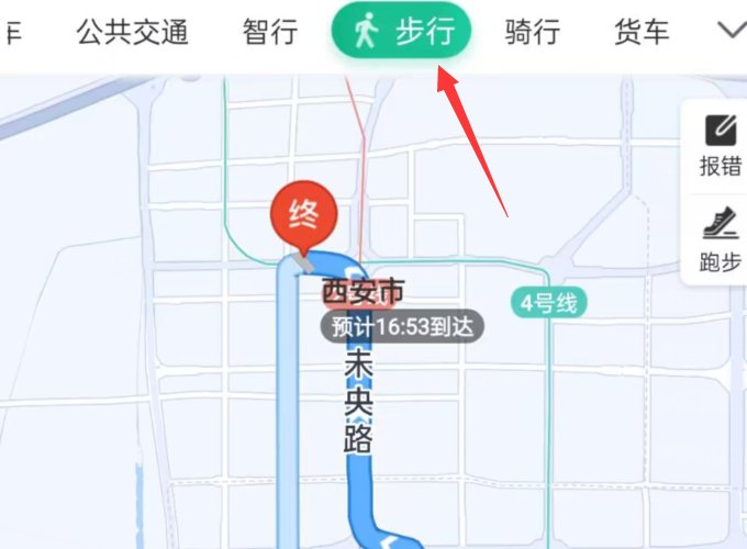 百度位置定位怎么设置