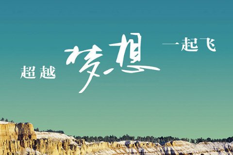 2022高考满分是多少分