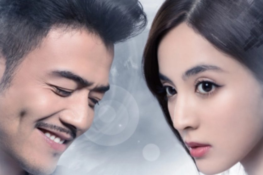 归还世界给你剧情介绍