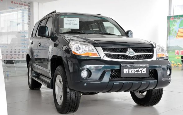 猎豹汽车重整方案出炉,这个品牌的汽车是否能“重生”?