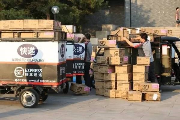 深交所发布公告称顺丰控股拟披露重大事项，临时停牌，你如何看待此事？