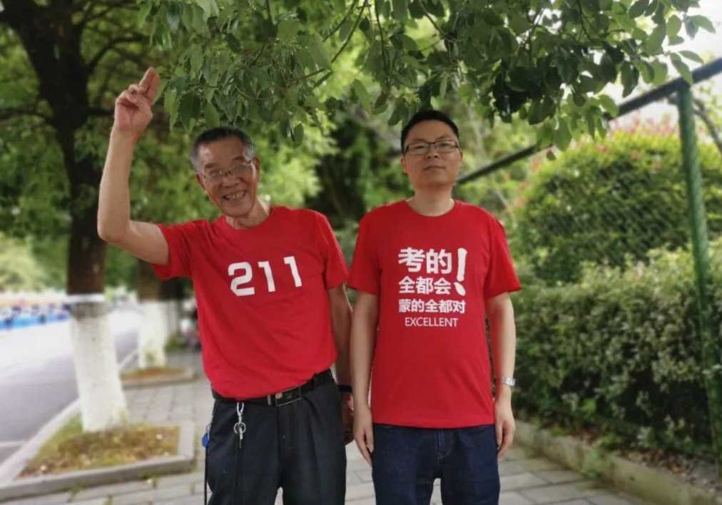 河北2023年高考什么时候出分