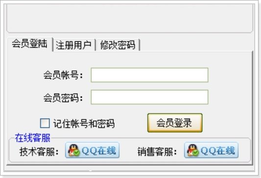 免费改ip地址的软件